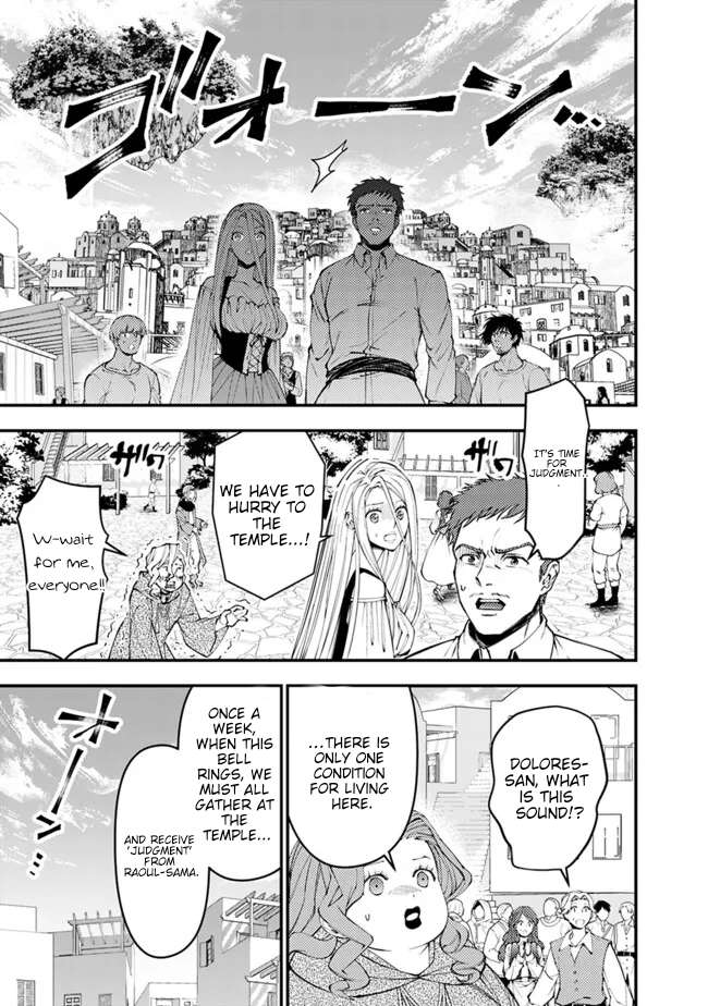 The Hero Who Seeks Revenge Shall Exterminate with Darkness, Chapter 105 image 20